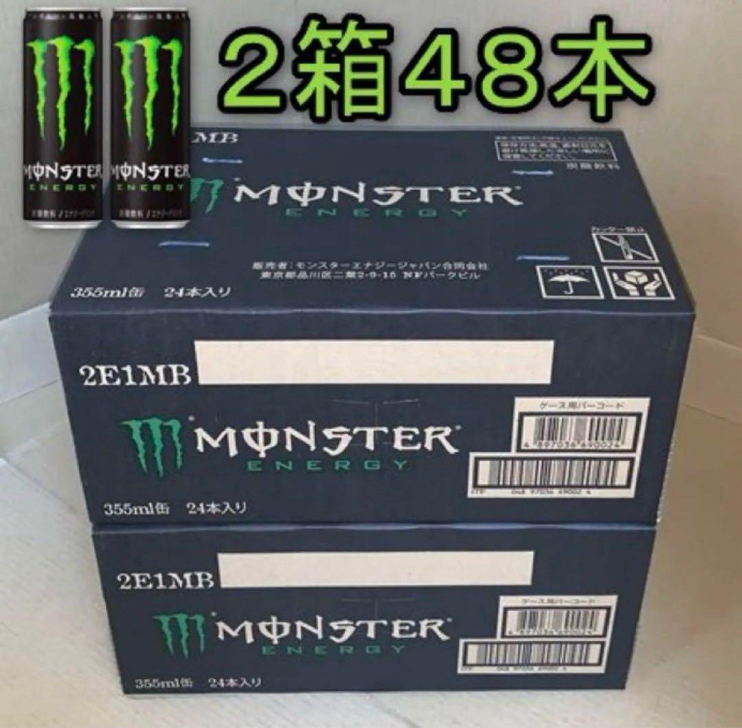 モンスターエナジー 355ml 48本セット