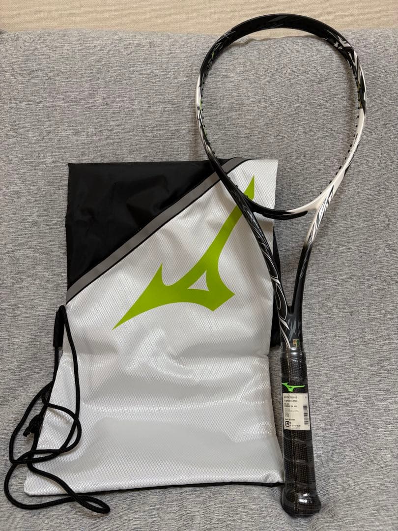 ミズノ エフスピード V-PRO 63JTN25109 ソフトテニス　新品　1U