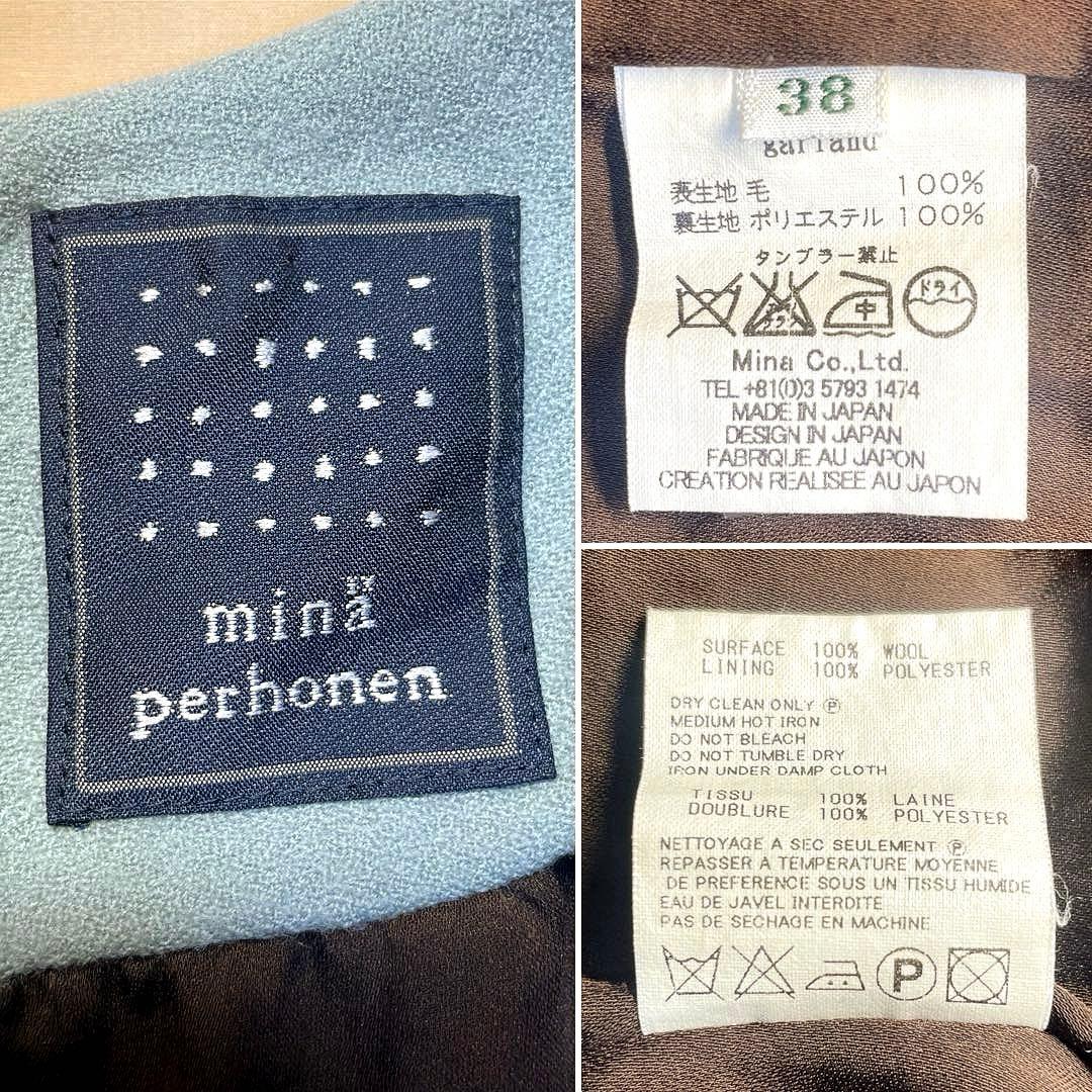 mina perhonen ミナペルホネン ウール100％ 花模様 ワンピース