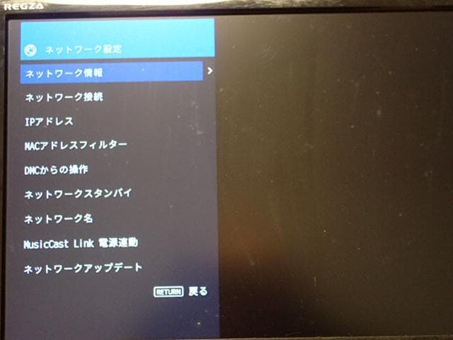 YAMAHA　AVアンプ　RX-V585　付属完備・超美品・快調・快音です