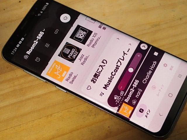 YAMAHA　AVアンプ　RX-V585　付属完備・超美品・快調・快音です