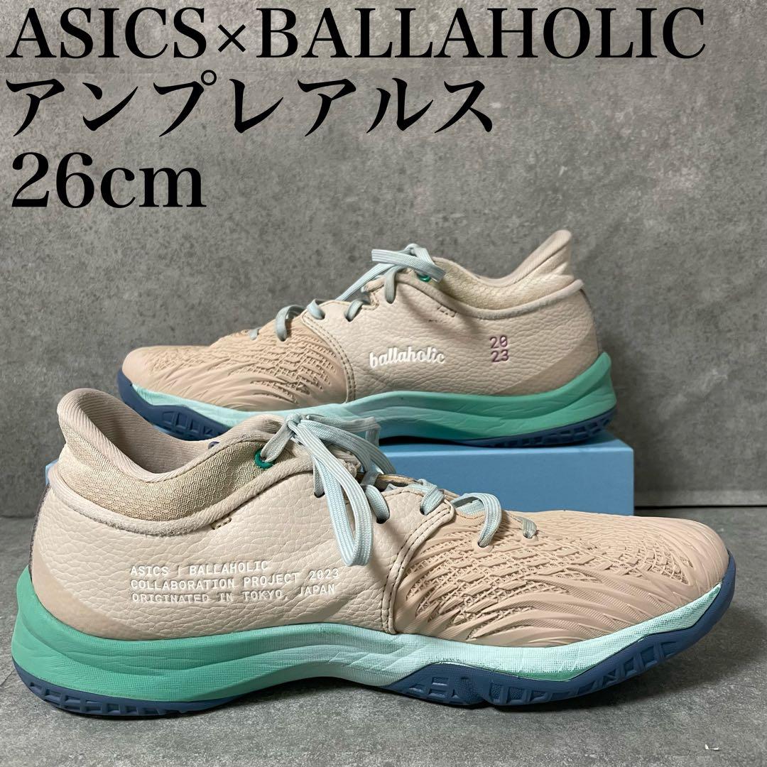 【美品】asics×BALLAHOLIC✨アンプレアルス✨26cm ✨激レア