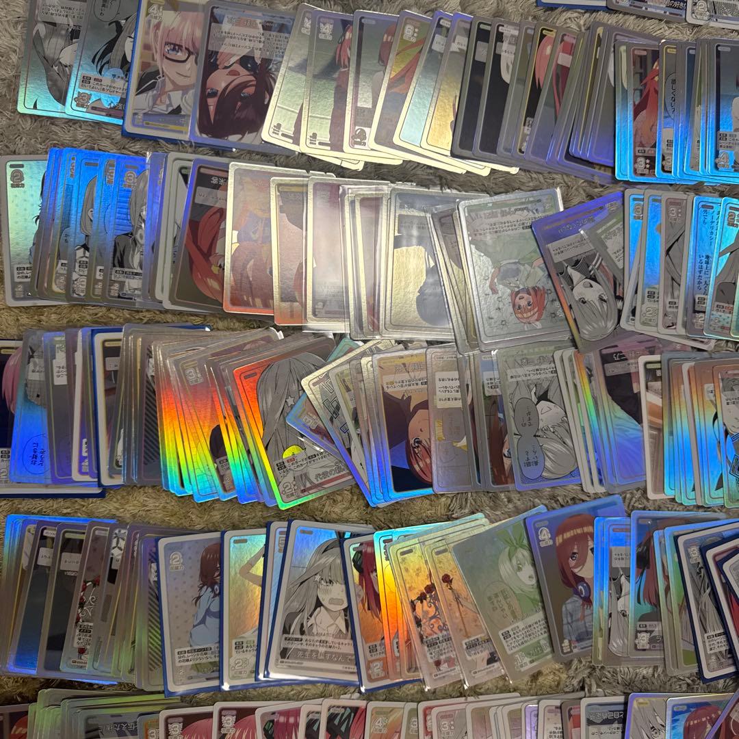 五等分の花嫁カードゲーム　まとめ売り【4914