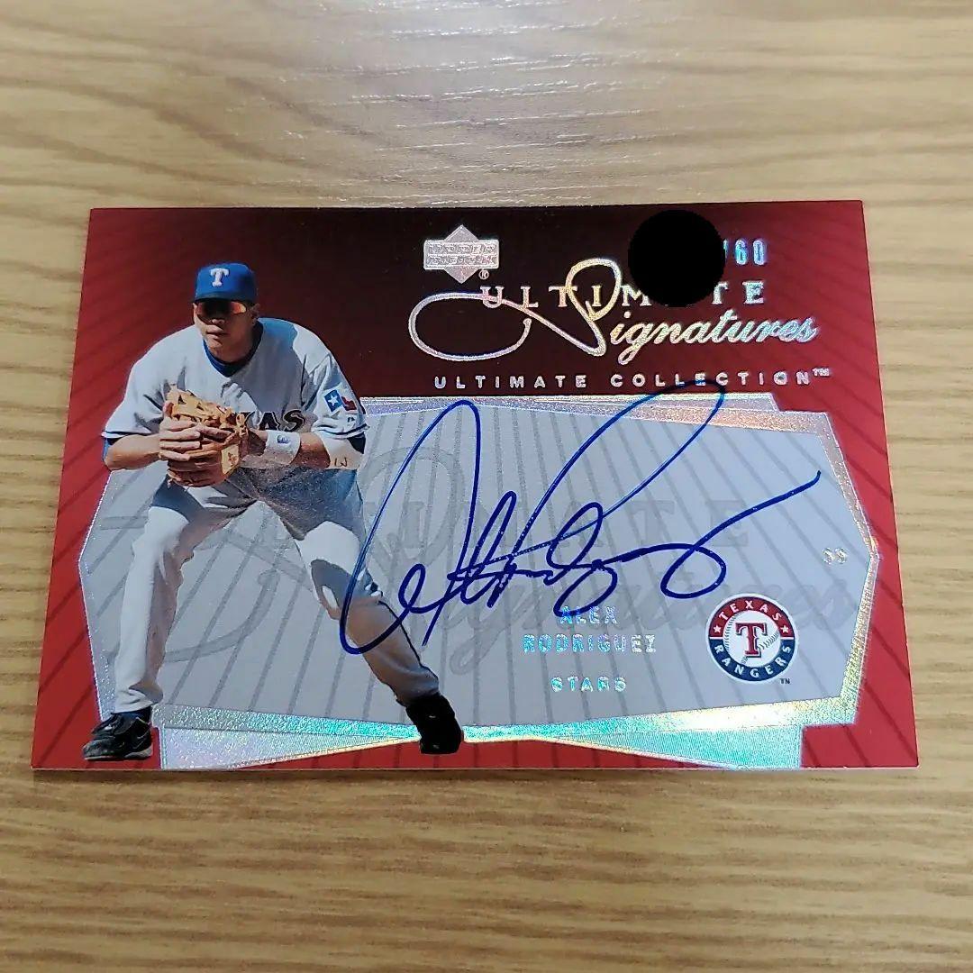 アレックス・ロドリゲス　60枚限定直筆サインカード