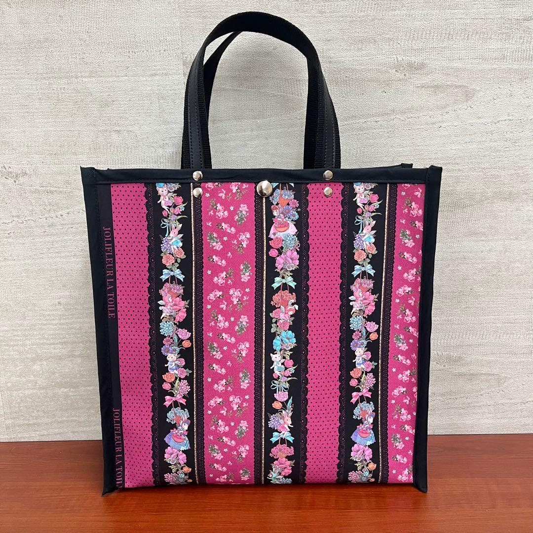 ジョリーフルール　マイリトルテイラー　名古屋イベント　牛革持ち手ミニトート　⑥