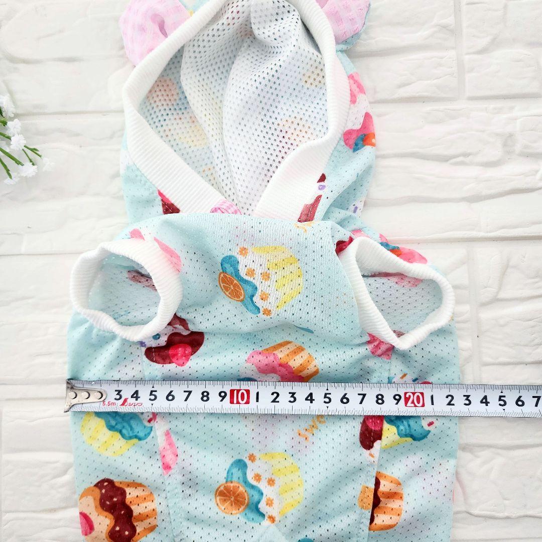 ♡♡ぷるぷる♡♡様❤️ティアードキャミ♡くま耳フード♡ハンドメイド犬服