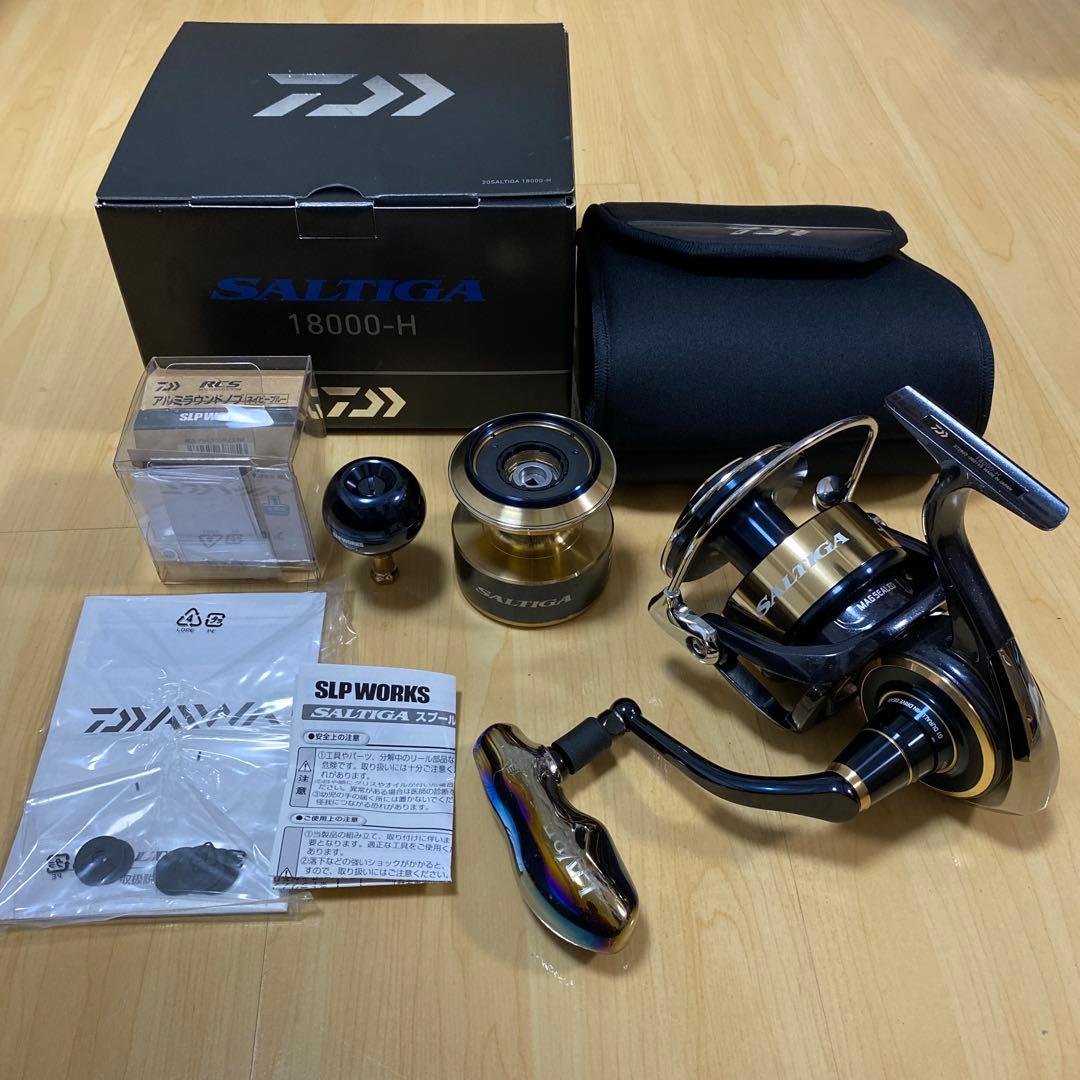 ※のり　20ソルティガ18000-H & SLP20000スプール