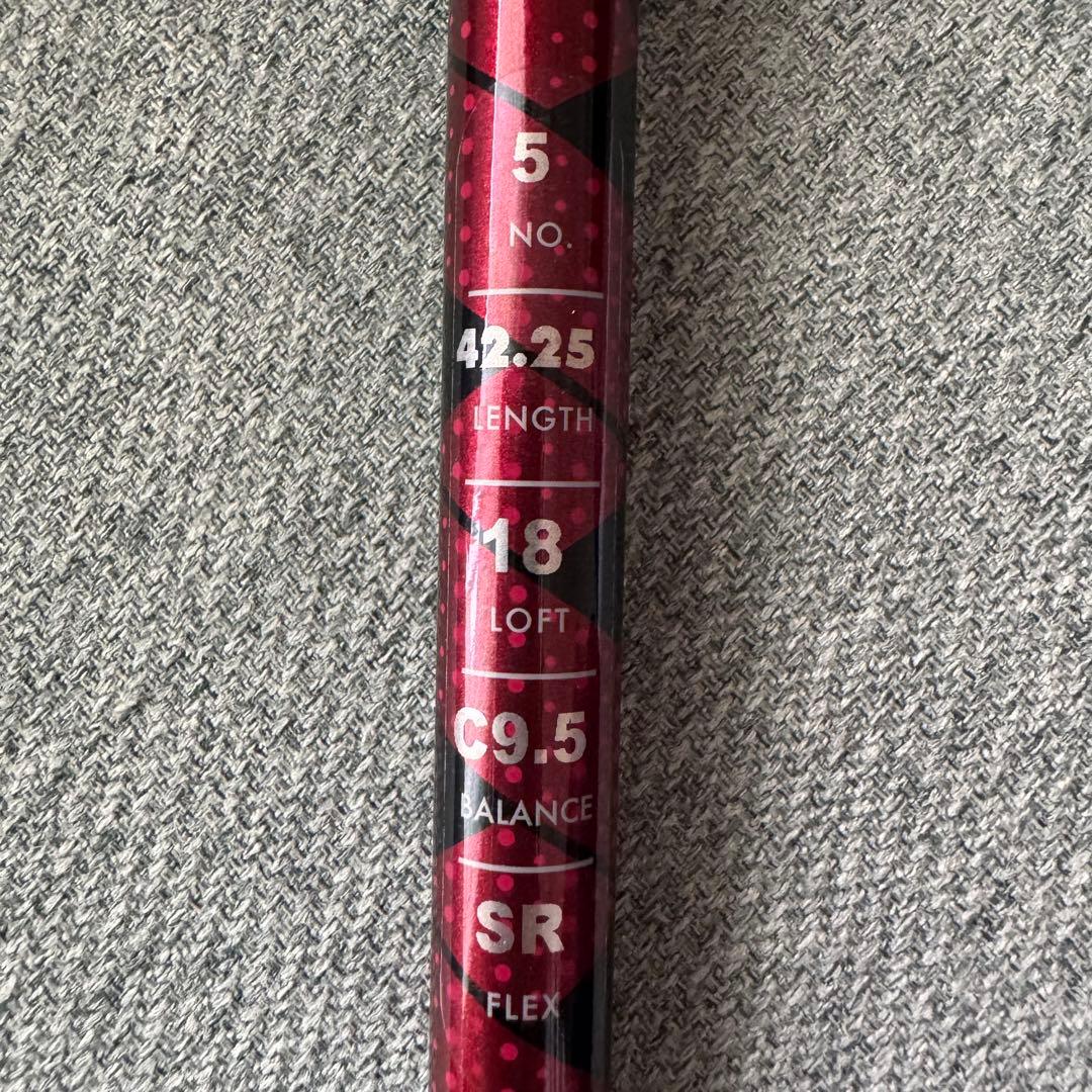 Onoff オノフ AKA 2024 5W SR FLEX