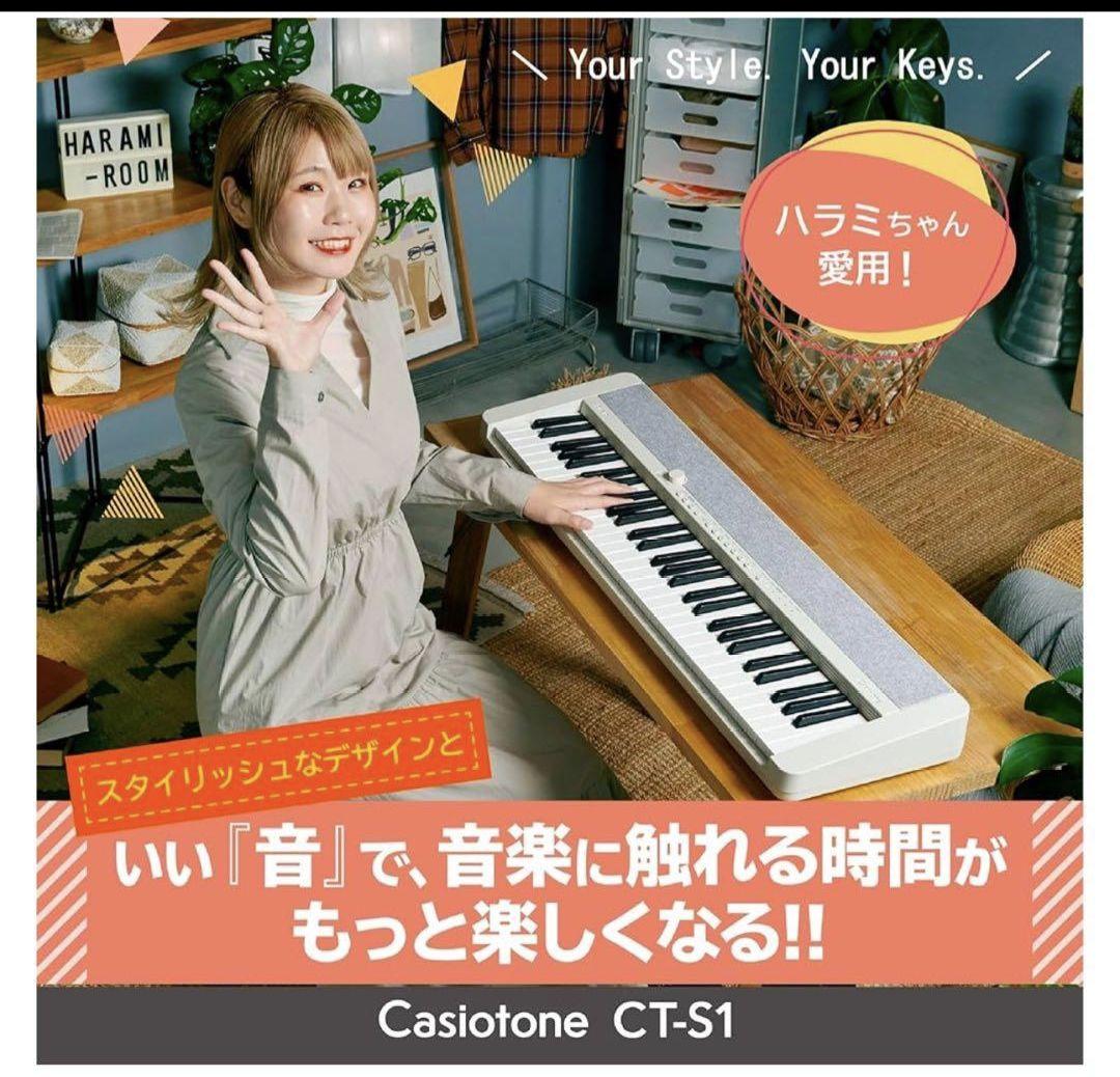 CASIO CT-S1BK電子キーボード