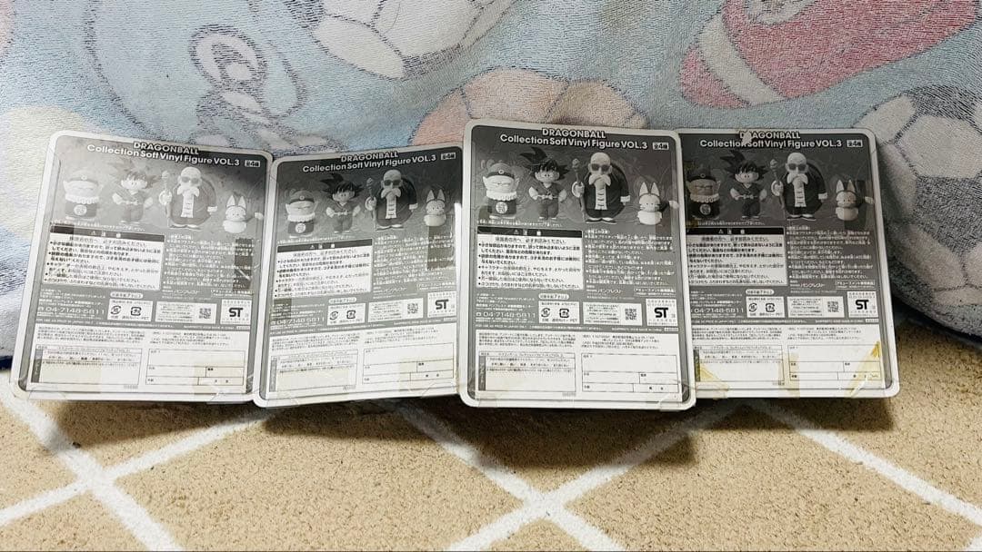 ドラゴンボール 全14種 コレクションソフビフィギュア VOL.1234