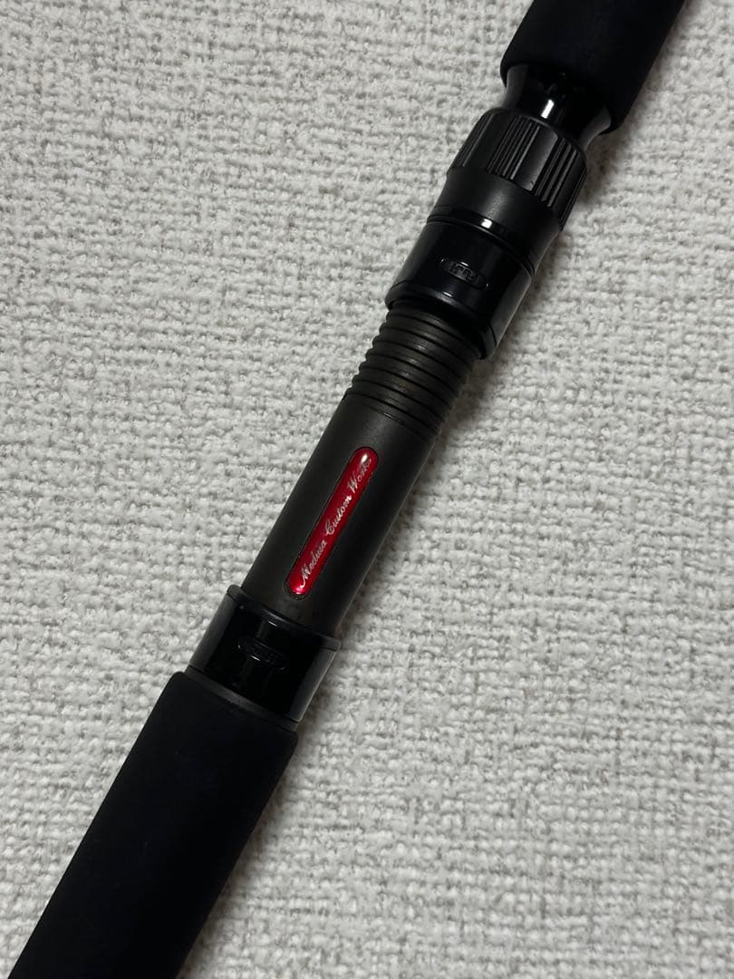 MCワークス EXPLOSION 864HR ヒラマサプラッギングスペシャル