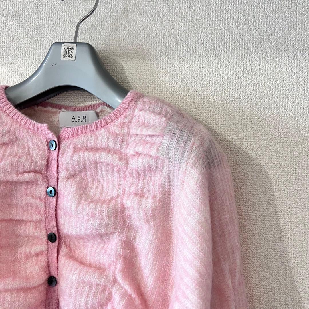 [ADAM ET ROPÉ] 2025AW ダブルモヘアシャーリングカーディガン