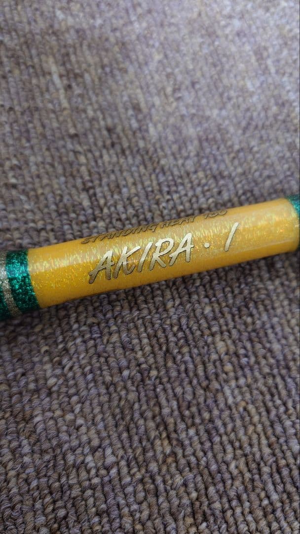 アリゲーター スタンディングヒート180 ＆ BATTLE20