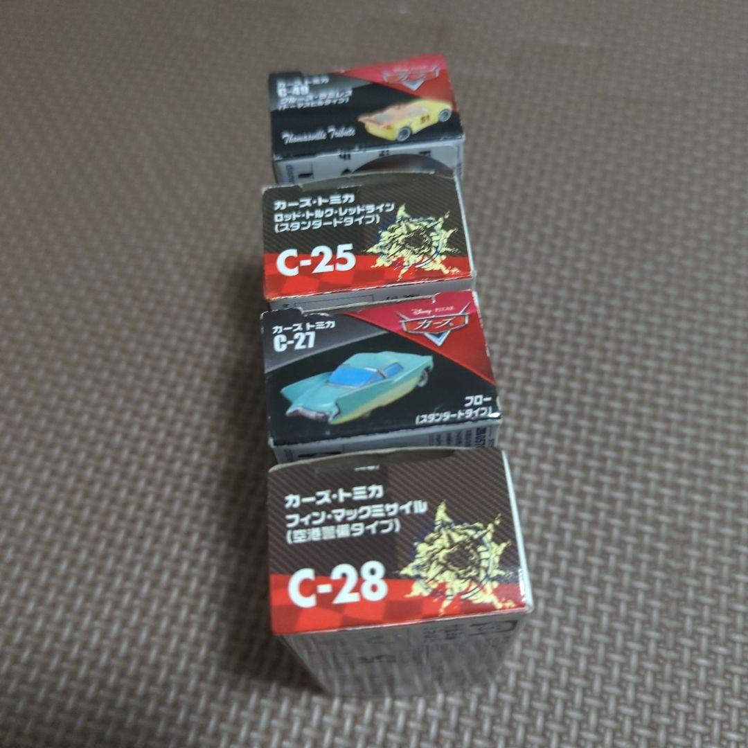 カーズ　未使用品　４台　フィンマックミサイル　フロー　ロッドトルクレッドライン