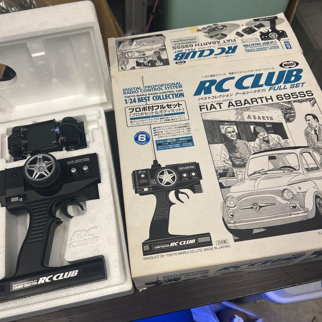 RC CLUB MINI FIAT フィアット　ラジコン　未使用　マルイ