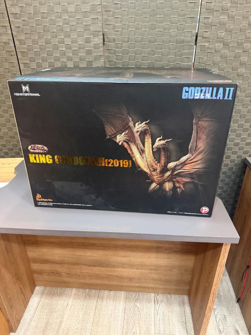 Art Spirits アートスピリッツ 超激造 キングギドラ 2019