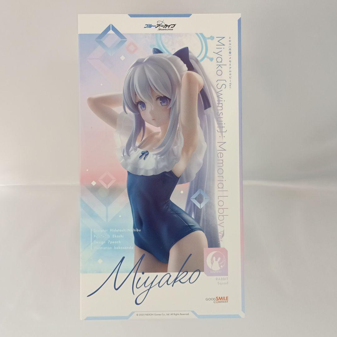 ミヤコ(水着)メモリアルロビーVer. 「ブルーアーカイブ」 1/7