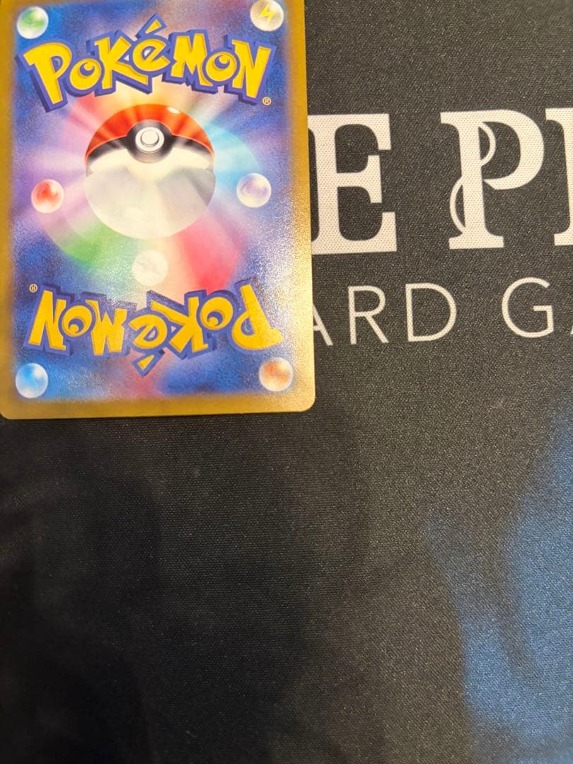 ギラティナV SR SA S11ロストアビス