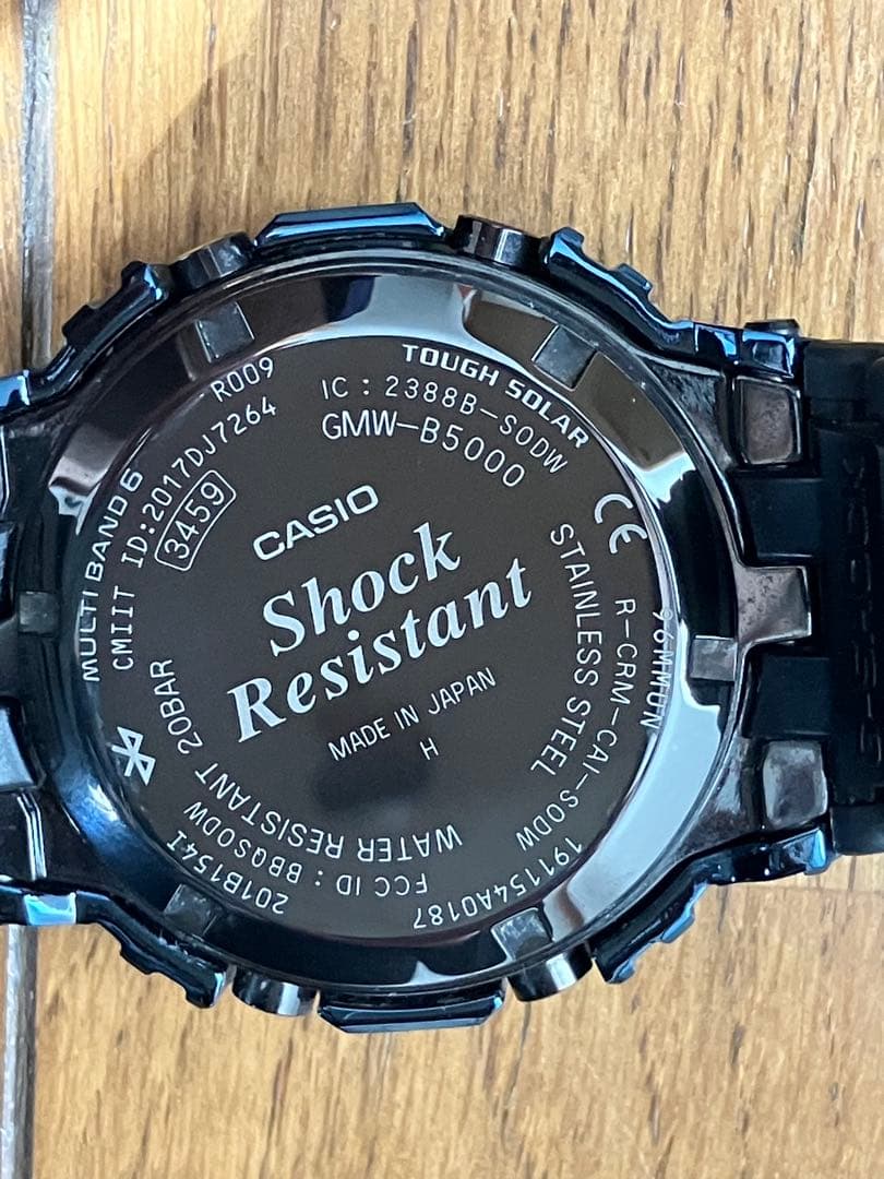 希少・生産終了品⭐︎G-SHOCK GMW-B5000 メタリックブルー