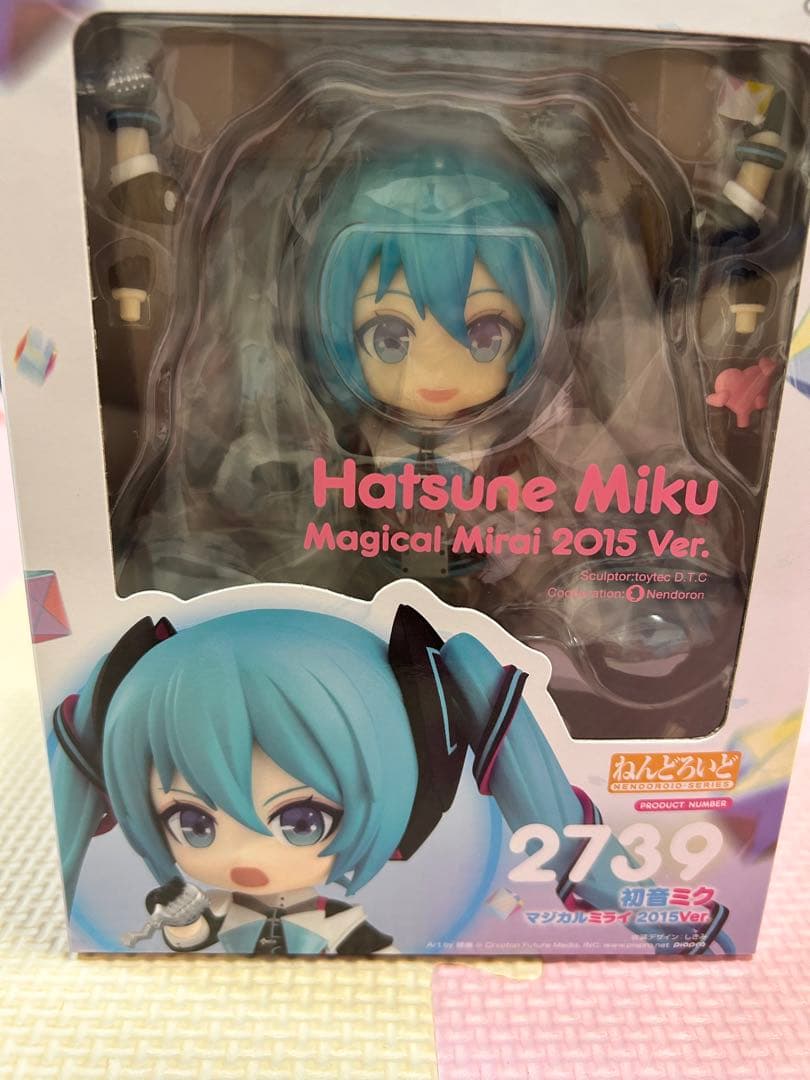 ねんどろいど初音ミク　マジカルミライ2015