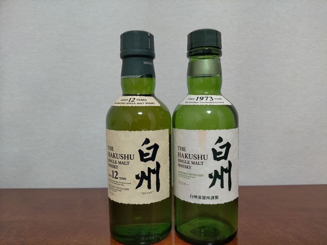 旧ボトル　白州１２年 180ml 未開封サントリー シングルモルト ミニボトル