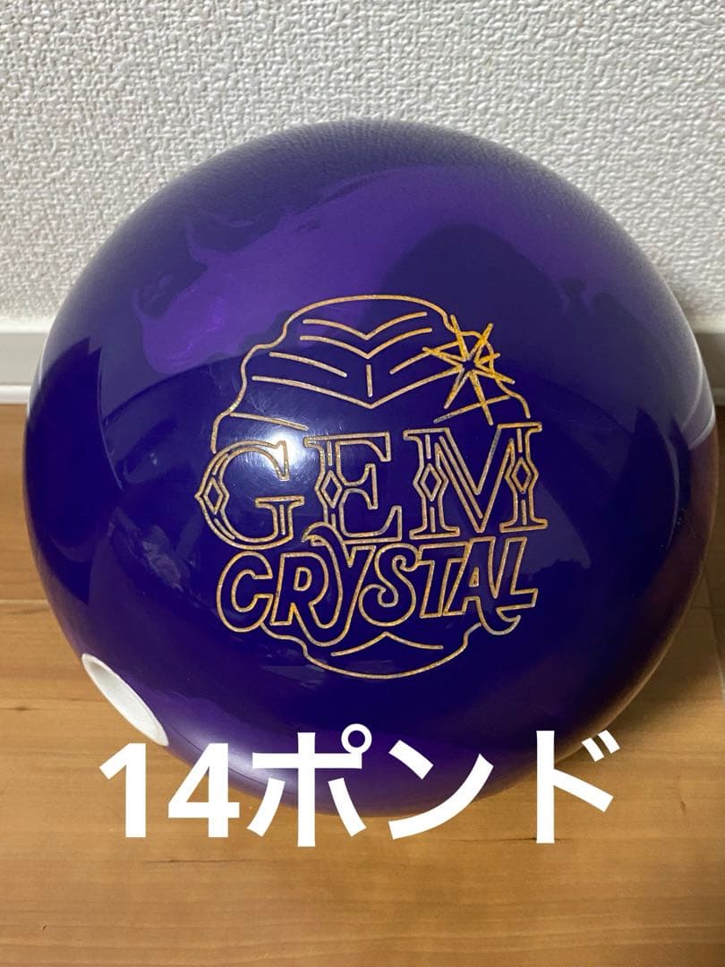 K*u様 ロトグリップ　ジェムクリスタル