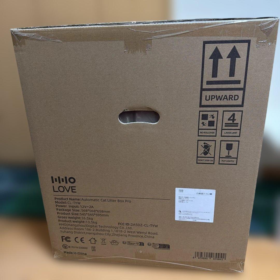 ✨新品✨全自動猫トイレAI搭載センサーPIR検知ダブル脱臭多頭飼い対応 大容量