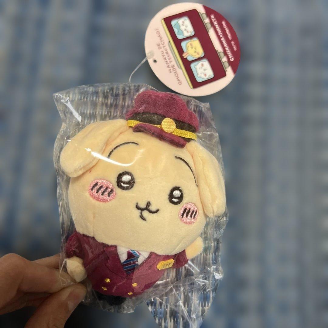 値下げ中！【新品未開封】ちいかわ 阪急電車なマスコット（うさぎ）