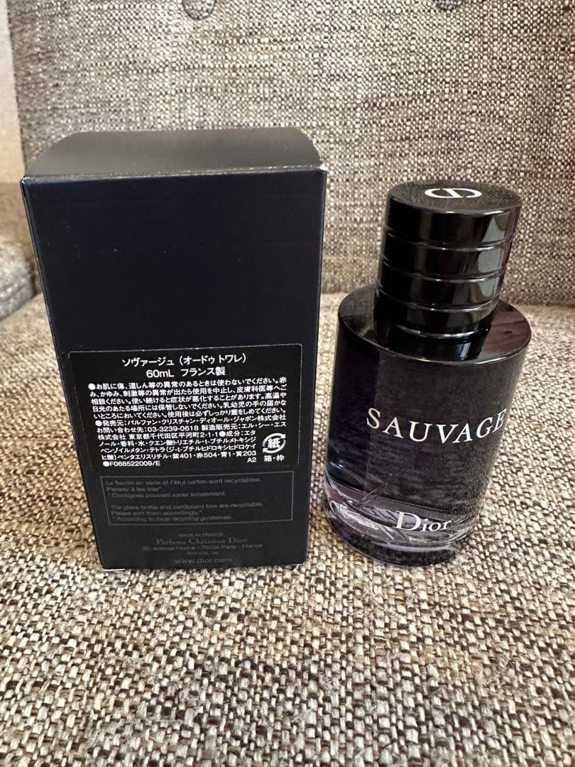 Dior SAUVAGE オードトワレ 60ml