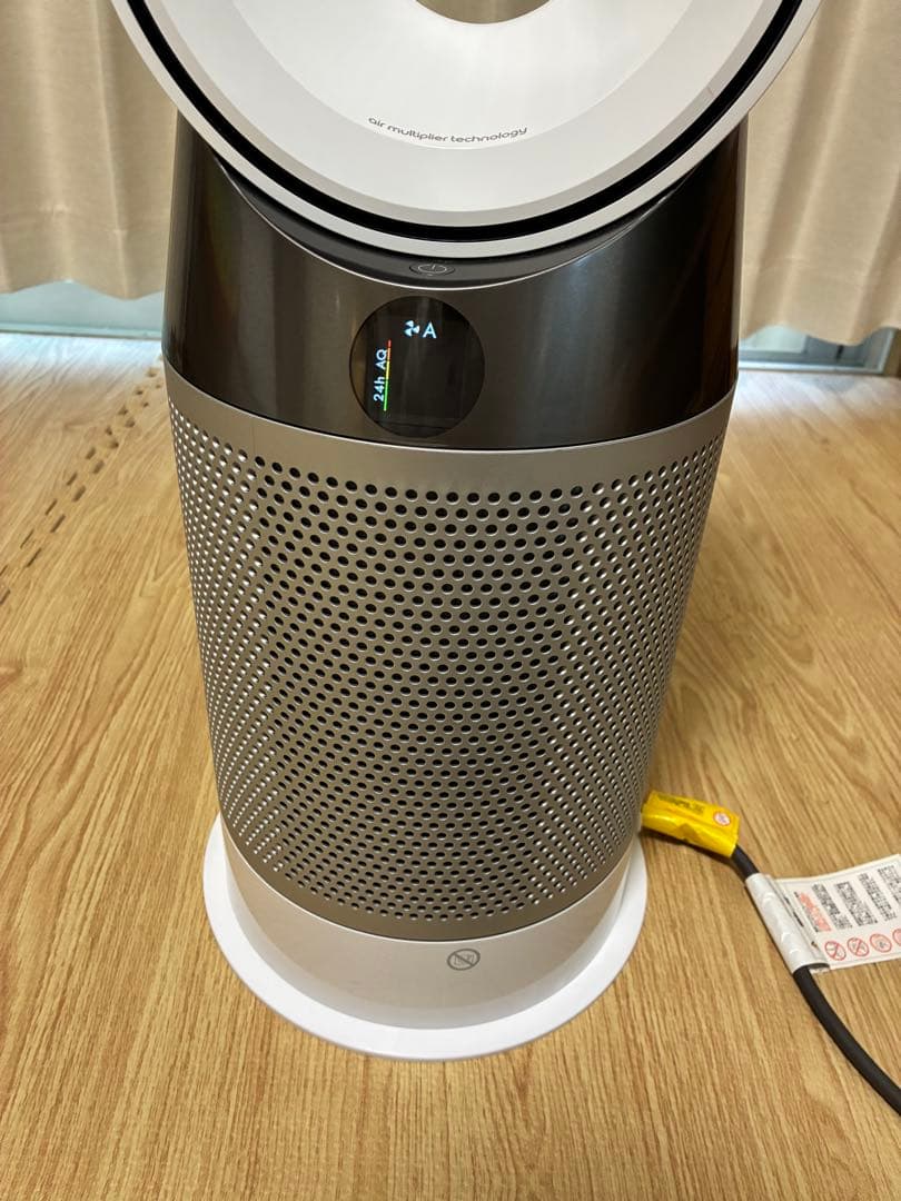Dyson Pure Hot + Cool ホワイト/シルバー HP04