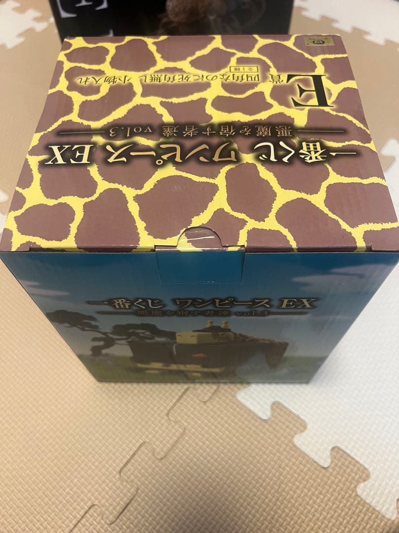 【未開封】一番くじ ワンピースEX B賞チョッパー・E賞カク小物入れ、オマケ付き