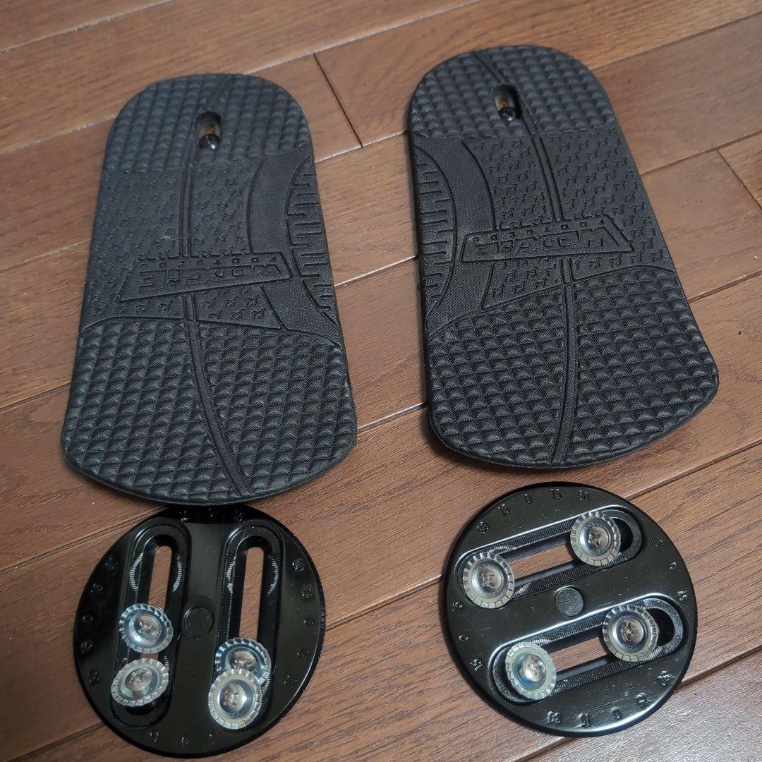 RIDE ビンディング 28cn前後