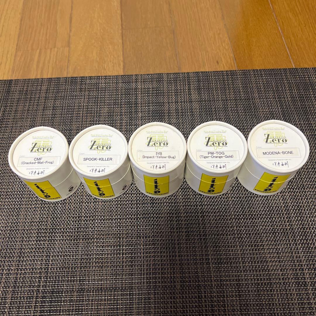 新品未使用　Megabass GRIFFON Zero 5個セット