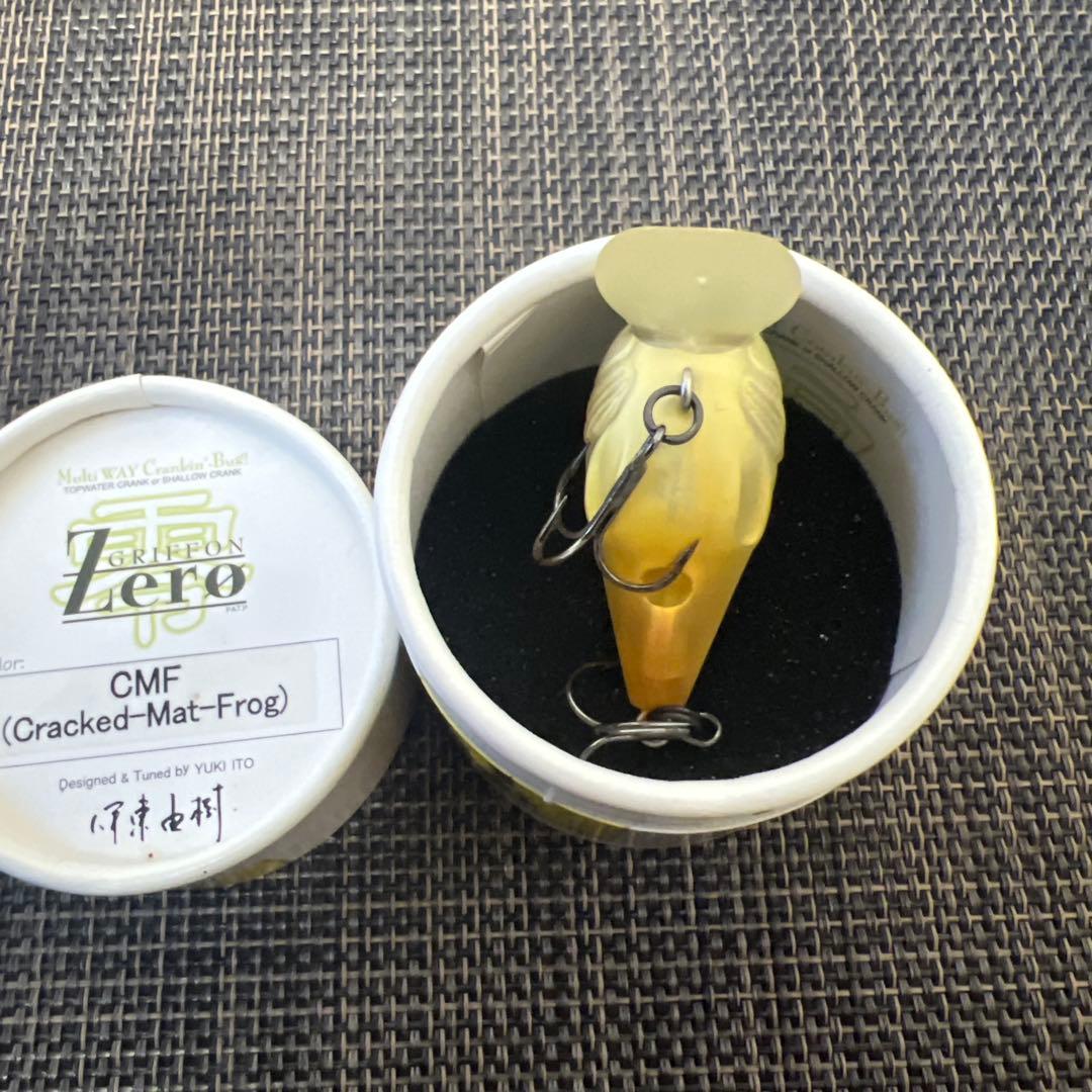 新品未使用　Megabass GRIFFON Zero 5個セット