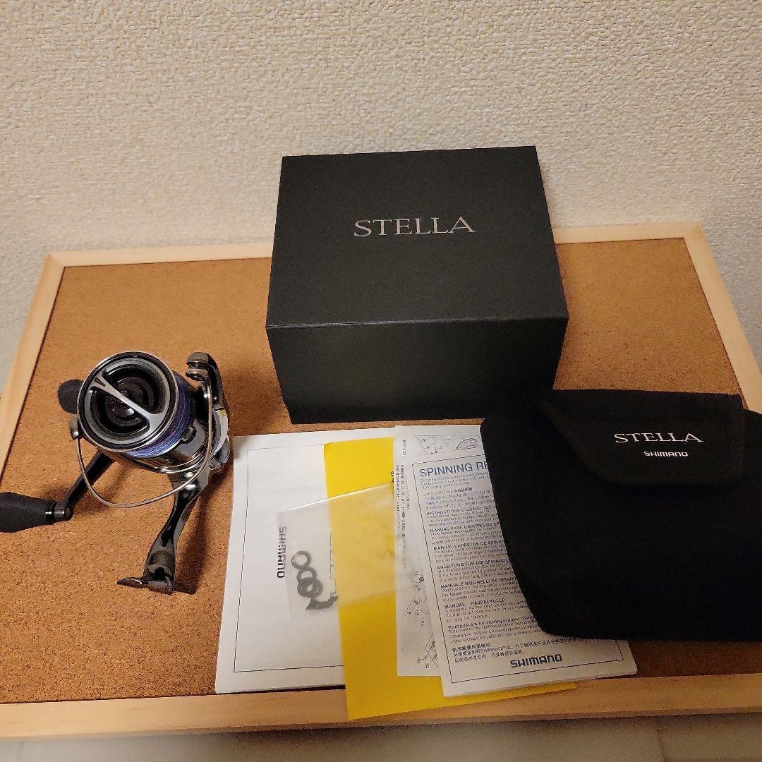 22ステラ C3000SDHHG