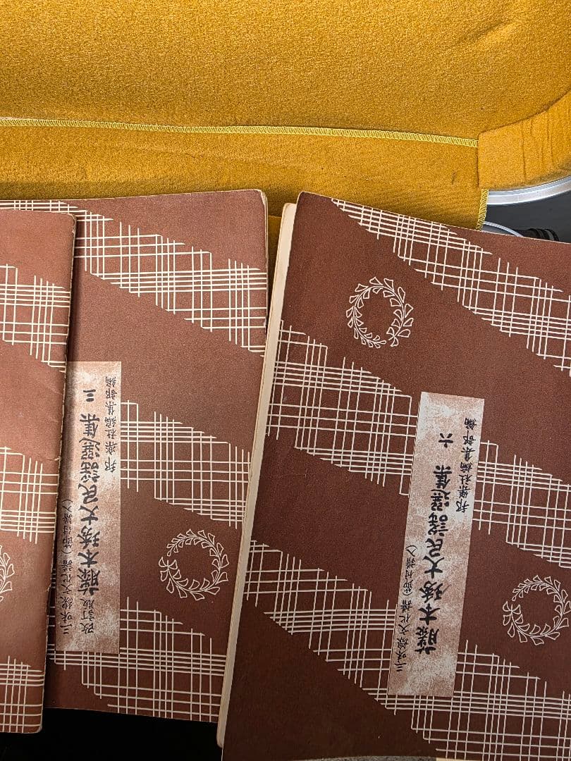 津軽三味線　太棹 和楽器　ハードケース付