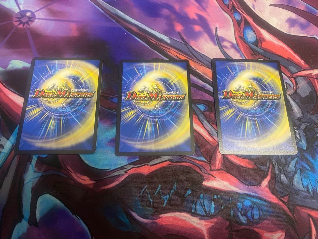 プリンセスパーティ　シラハの絆　3枚　金トレジャー