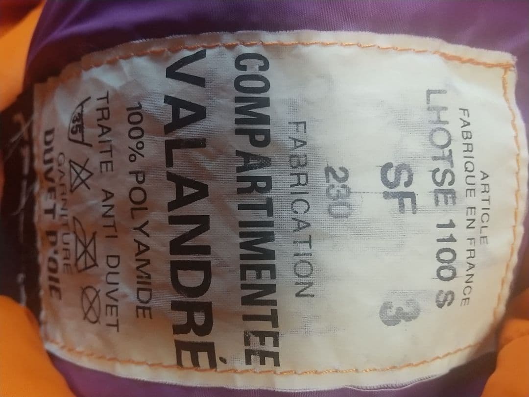 ヴァランドレ ローツェ 1100S VALANDRE LHOTSE 1100 S