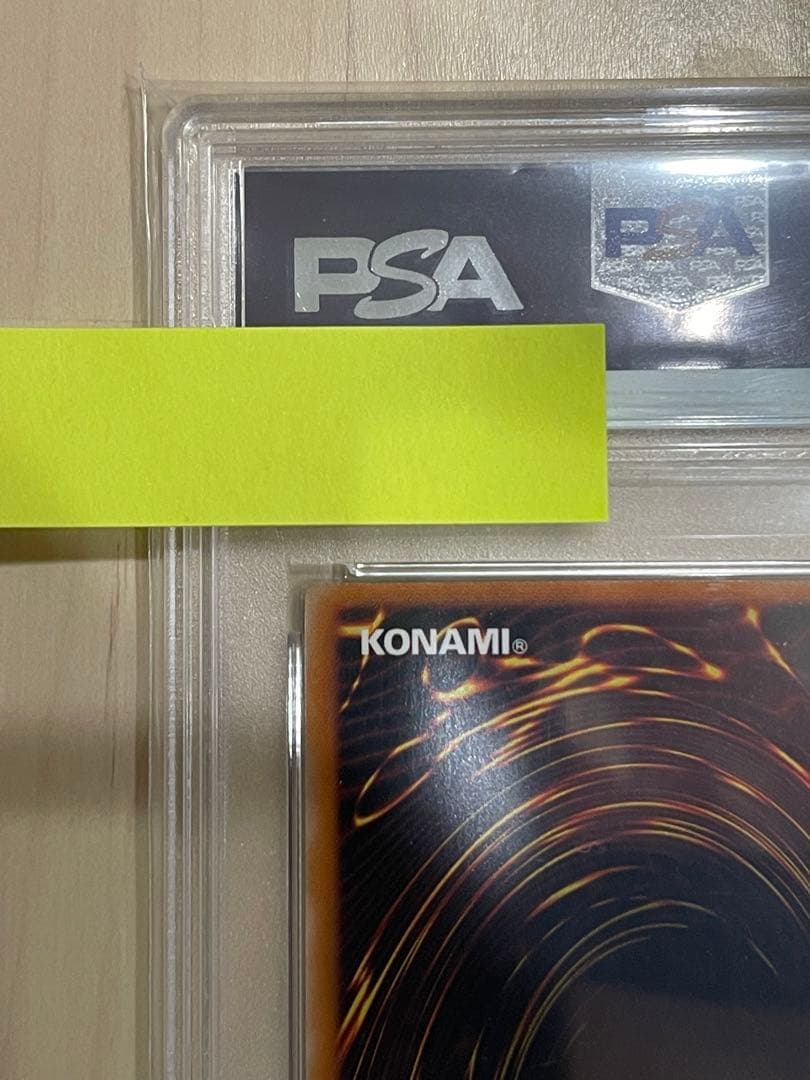 @*様 遊戯王OCG カオスソルジャー　レリーフ　psa10