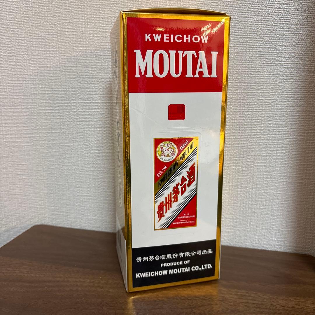 2026.2月購入　Kweichow Moutai 500ml 53%
