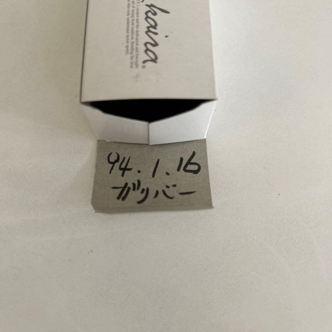 108. トミカ　日産スカイライン　GTR twin.coms No.001