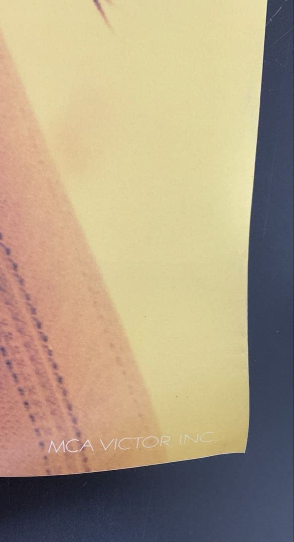 B2ポスター 中森明菜 UNBALANCE+BALANCE 非売品 レア 告知