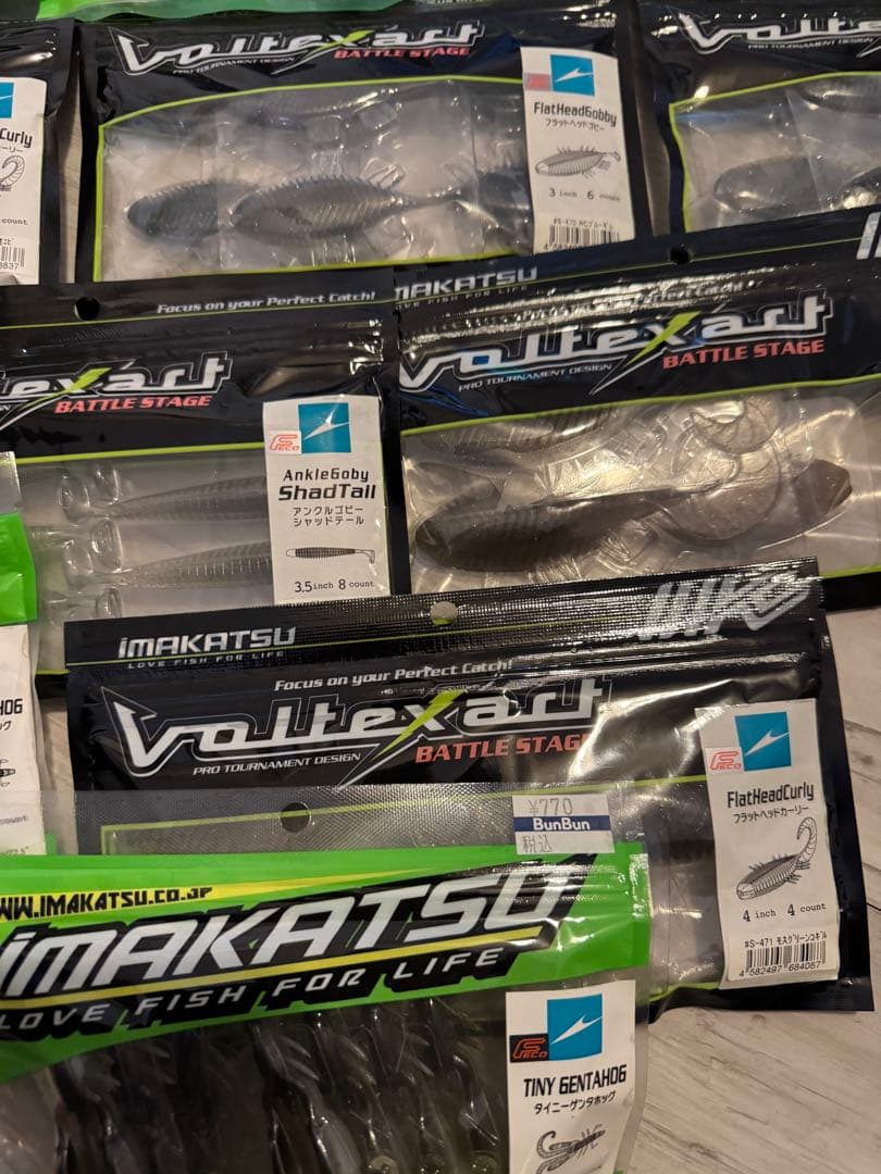 イマカツ　新品未開封　ワーム　３０個セット