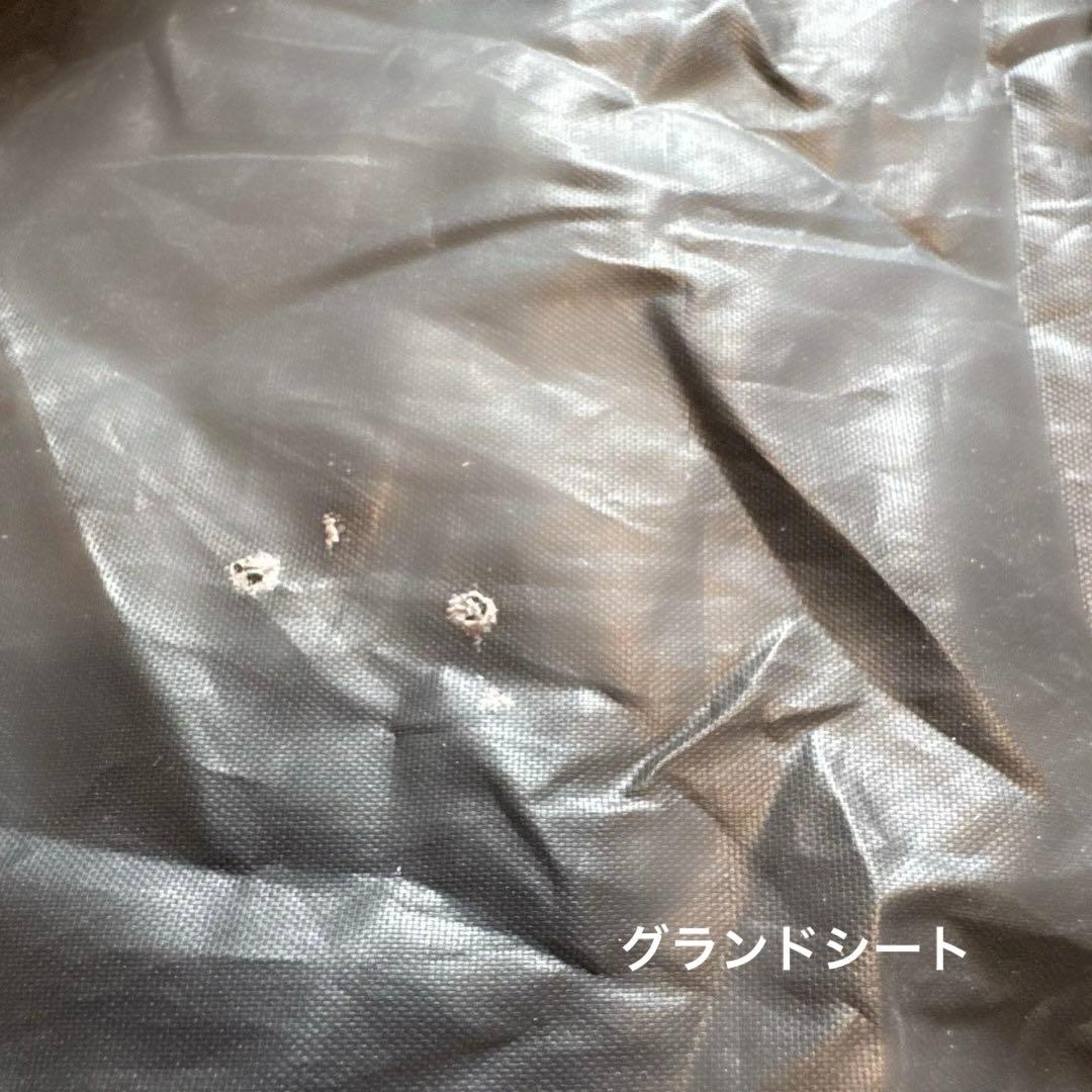 OneTigris SMOKEY HUT コヨーテブラウン インナーテント付き