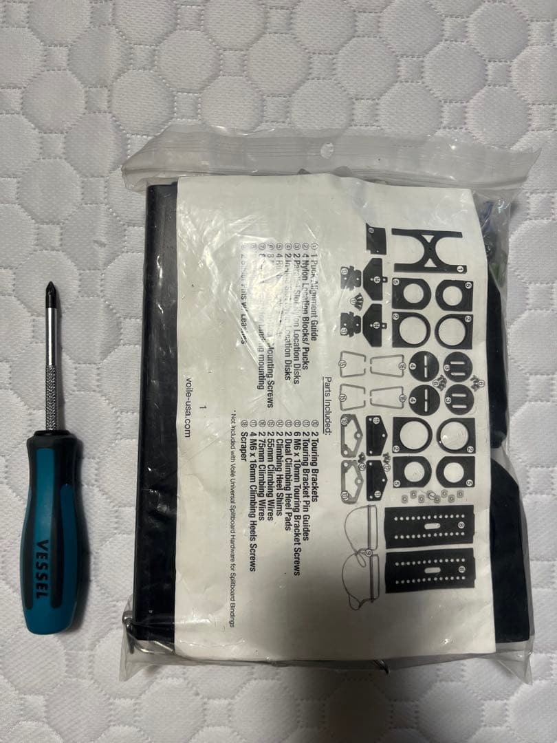 Voile ボレー スプリットボード インターフェイスキット