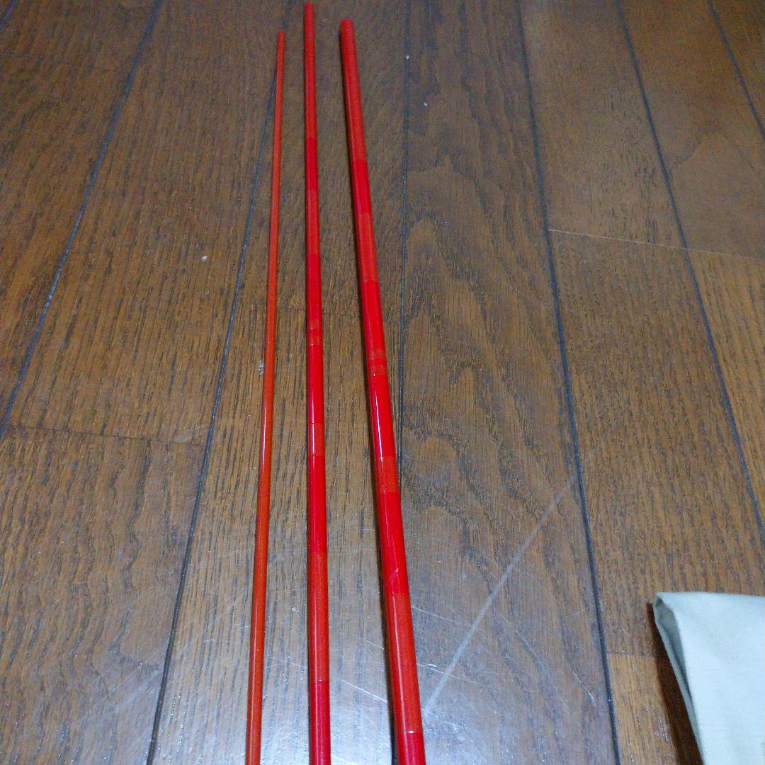 シマノ 朱紋峰 凌 12尺 パーツ 部品