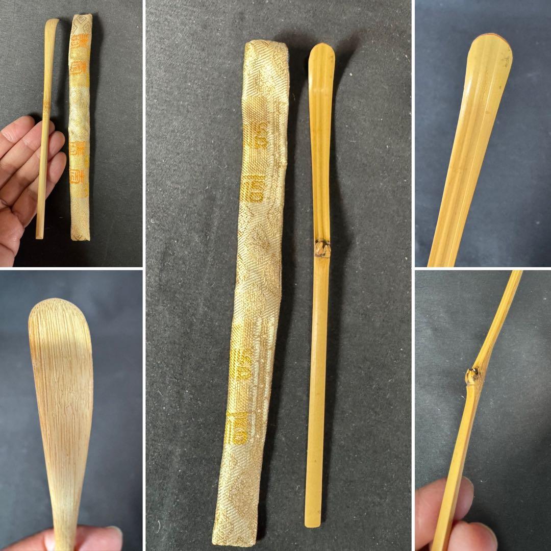 J05 送料無料　茶箱セット　塗り茶箱　茶碗　棗　香合　茶道具　茶筅 仕覆