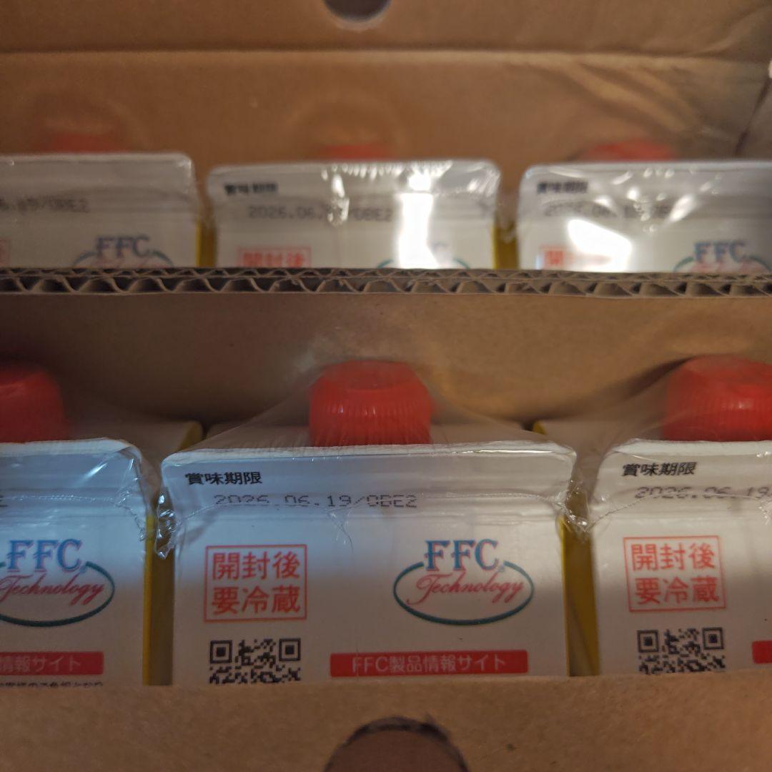 【新品】パイロゲン ノンカロリー 6本