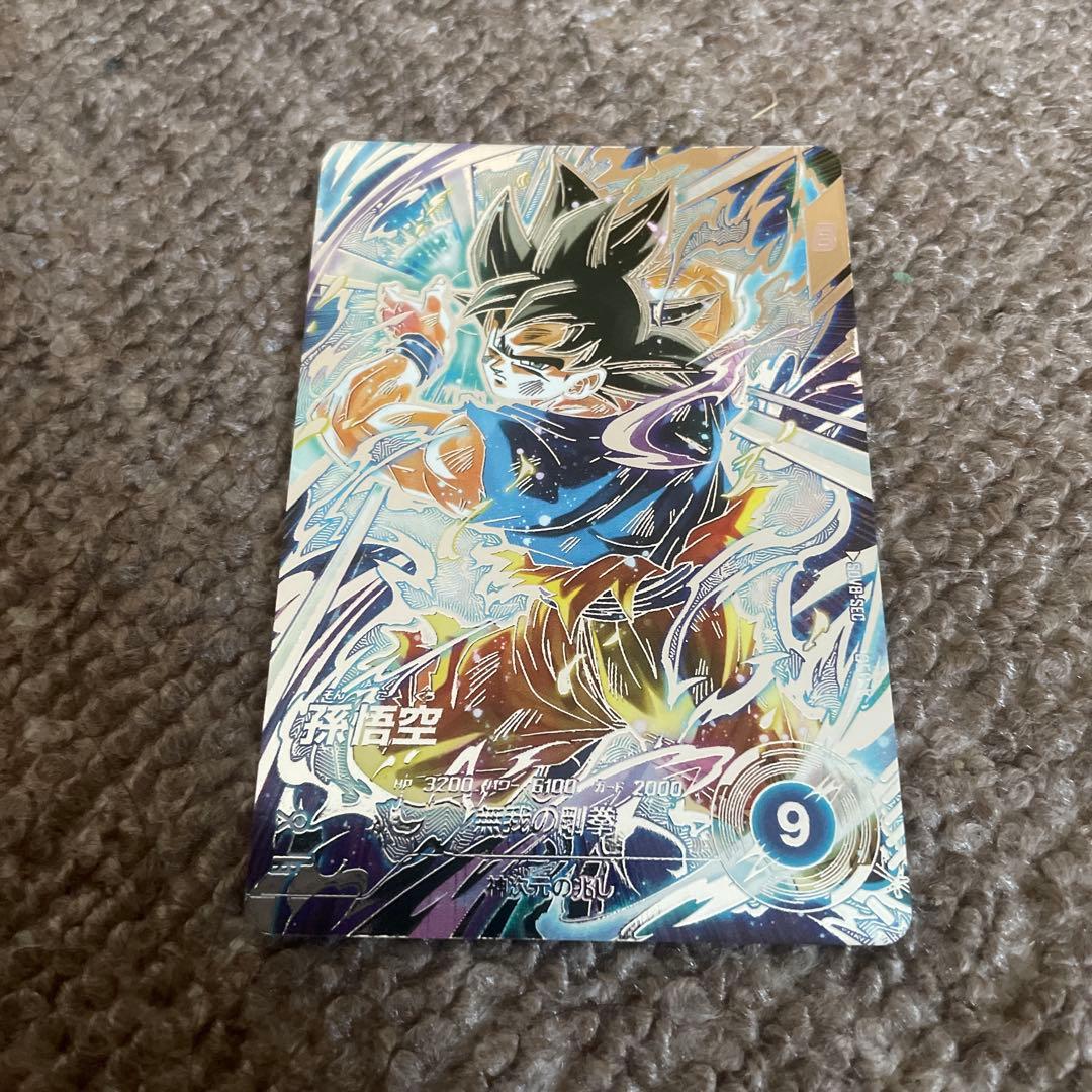 【格安】ドラゴンボール スーパーダイバーズ SDV8-SEC＋ パラレル