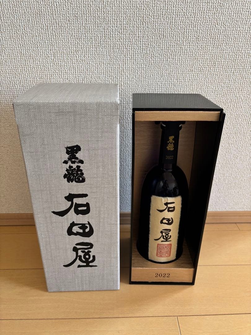 石田屋 日本酒 2024年11月　720ml 1本